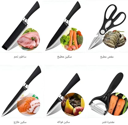 6 Pcs Professional Kitchen Knife Set – Non Stick Serrated Knives with Scissors, Peeler & Sharpener